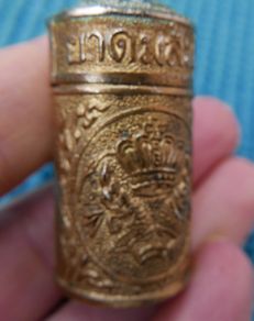 Thai Herbal Inhaler | Jarungjit Inhaler | Thai Tradition | Gold Metal Container | Refreshing | Energizing | Dried Herb Inhaler