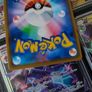 Naganadel GX ! Double Rare ! from Ultra Force Set ! 2018 ! Japanese Pokemon Card ! Image 6
