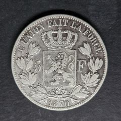 1870 Belgium  5 Francs - Leopold II small head Silver coin