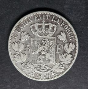 1870 Belgium  5 Francs - Leopold II small head Silver coin