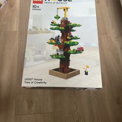 Lego House Tree of Creativity