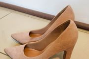 PRICE DROP Quick sale high heels New Look size 7