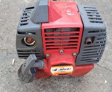 Strimmer