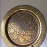 Vintage brass plate Image 4