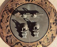 Chinese Brass Cabinet Face Plate