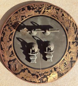 Chinese Brass Cabinet Face Plate