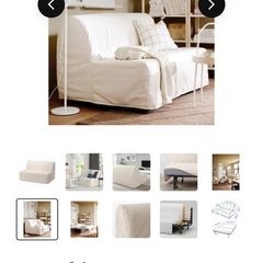 Pull out Bed