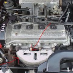 Toyota Starlet EP91 Corolla E11 Exhaust Manifold Heat Shield EFE Toyota 17167-11310