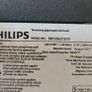 Philips Ambilight 50" Smart tv 2017 Image 3