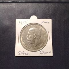 George V  Silver  Crown