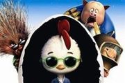 Chicken Little DVD. Free Postage!