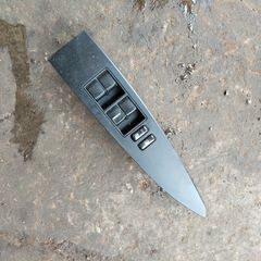 Toyota avensis t27 - drivers window switch