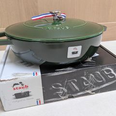 STAUB Chistera Braiser 28cm Basil Green