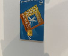 Eircom callcard Telethon 2000