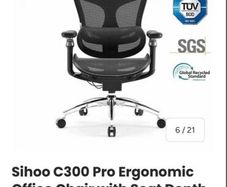 Ergonomic office chair