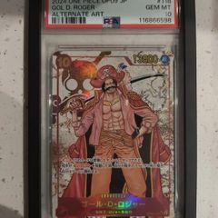 One Piece Gold Roger