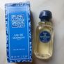Eau De Givenchy 60ml Image 2