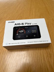 Chigee AIO-5 Play for BMW