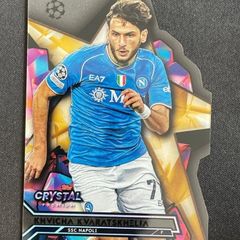 Khvicha Kvaratskhelia 2023-24 Topps Crystal Premium Gold Star Die-Cut