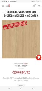Egger Vicenza Oak countertop