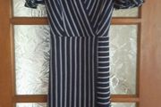 Brand New Dress, Size Medium