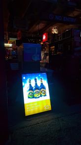 Baileys Led wall mounted aluminium framed poster