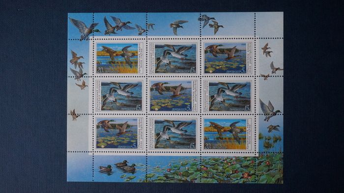 stamps 1990 USSR