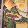 The Ladybird Bible Story Book Image 6