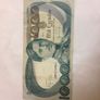Full set of Portuguese notes from 1970s Image 8