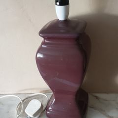 Table lamp