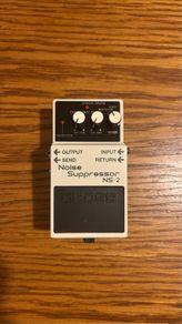 Boss NS-2 Noise Suppressor