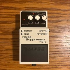 Boss NS-2 Noise Suppressor