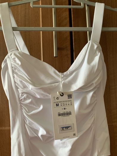 BNWT White Zara Dressy Bodysuit