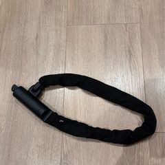 Bike Chain Lock 900M