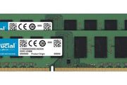 Crucial 8GB (2 x 4GB) DDR3 1600MHz DIMM Destkop Memory