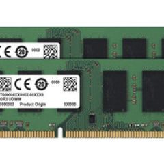 Crucial 8GB (2 x 4GB) DDR3 1600MHz DIMM Destkop Memory
