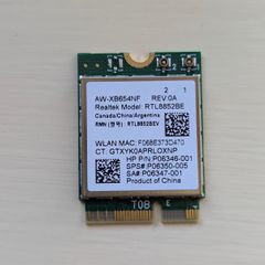 Realtek Wi-Fi 6 RTL8852BE
