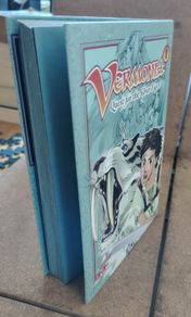 Vermonia: Quest for the Silver Tiger Vol 1  1st Edition + Dust Jacket