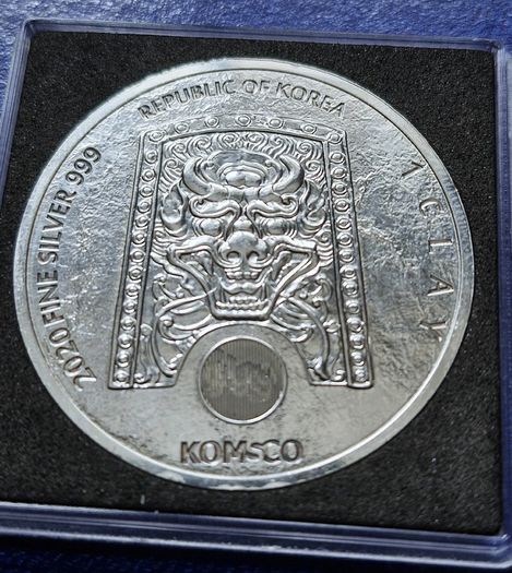 2020 Korea Komsco 1 Clay Twelve Guardians Zi:Sin Rattus 1oz Silver coin