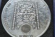 2020 Korea Komsco 1 Clay Twelve Guardians Zi:Sin Rattus 1oz Silver coin