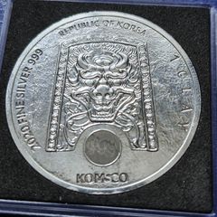 2020 Korea Komsco 1 Clay Twelve Guardians Zi:Sin Rattus 1oz Silver coin