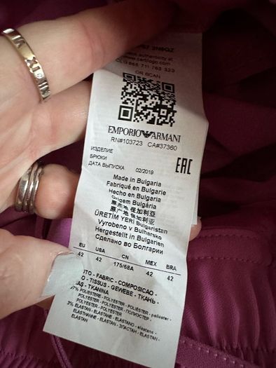 Pink Emporio Armani trousers - sz 12-14