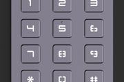 Hikvision DS-KD-KP Keypad Module Numeric Access Control KD8 Series NEW &amp; BOXED