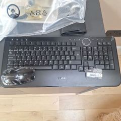 Dell wireless keyboard and mouse