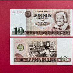 Germany  10  Marks  1971  Pick. 28 ( Uncirculated )