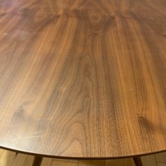 Walnut Kitchen Table