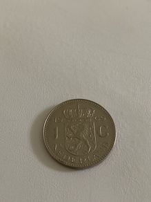 1969-1972 Dutch 1 gulden