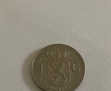 1969-1972 Dutch 1 gulden