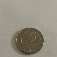 1969-1972 Dutch 1 gulden