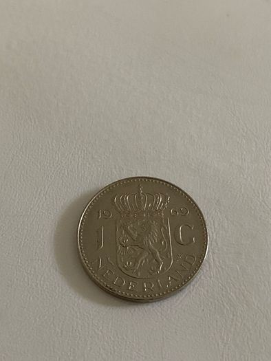 1969-1972 Dutch 1 gulden
